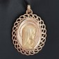 Médaille de baptême ancienne de la Vierge en or jaune 750 ‰ - B10215