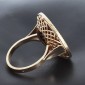Bague en or jaune 750 ‰ retenant en serti clos une pièce de 20 Francs or Napoléon - B10371